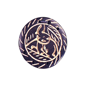 Natural Bone Buttons 9978