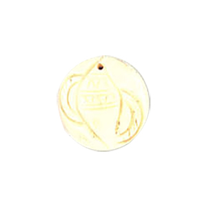 Natural Bone Buttons 9982