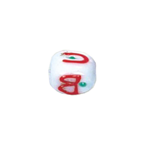 Lampworked Glass Beads Handmade 11378