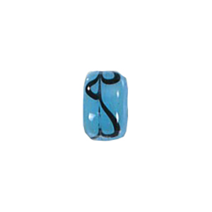 Lampworked Glass Beads Handmade 12896