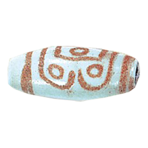 Feathered and Striped large Furnace Glass Beads 15169