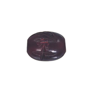 Natural Horn Beads 15826