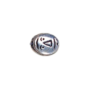 Handmade Copper Beads and Spacers 17157